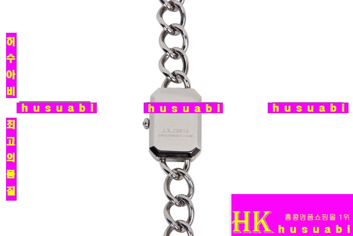 ���� 2013 �Ż� �α� �ð� CH-1297-2